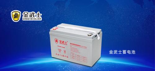 鋰電池燃爆事故頻發(fā)，需高度警惕