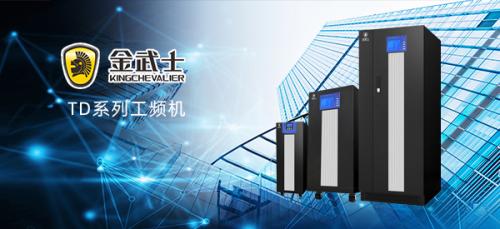 淺析中小型數(shù)據(jù)中心機房降低能耗的方法