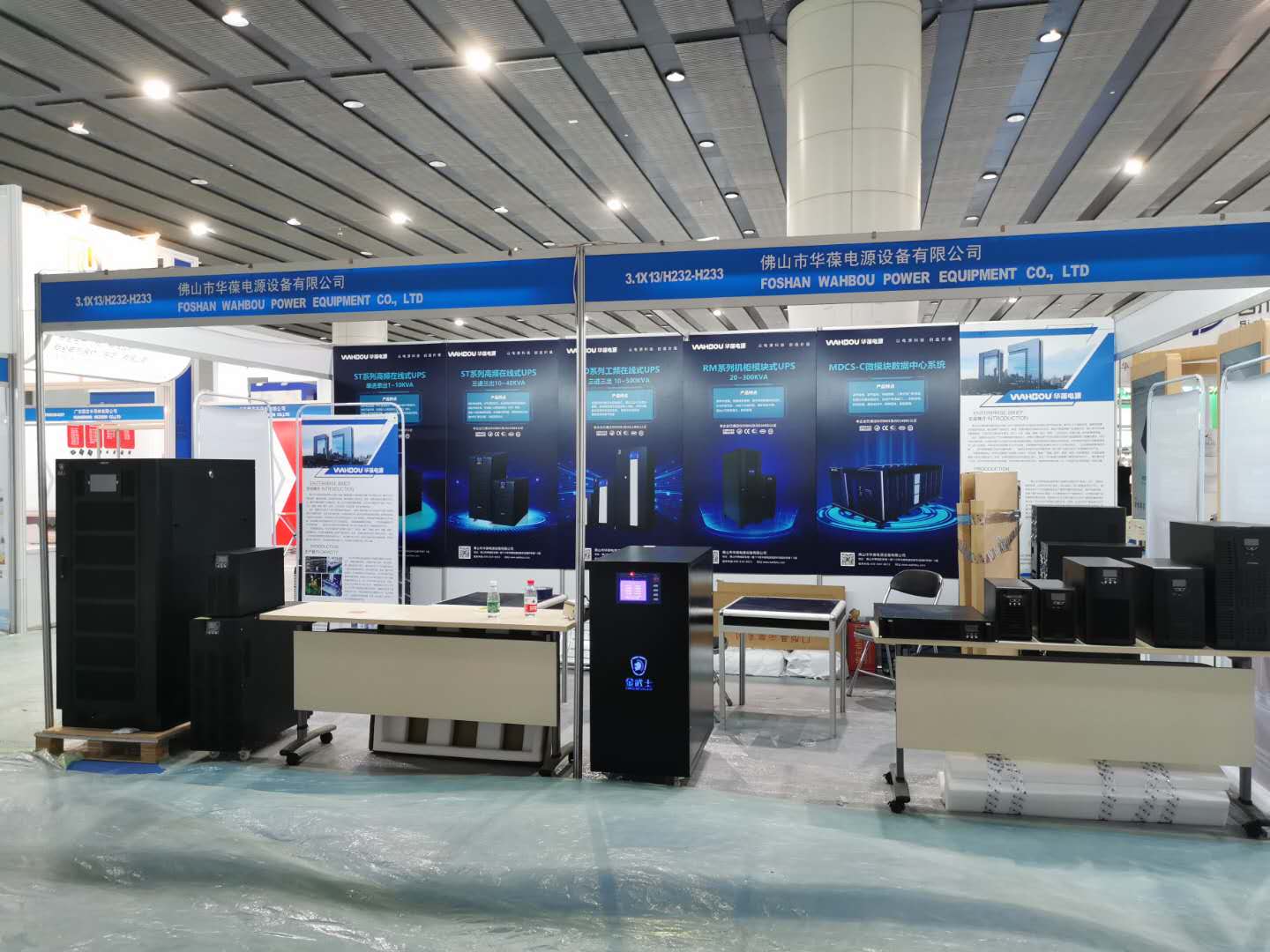 微信圖片_20200815172659.jpg 微信圖片_20200815172659.jpg