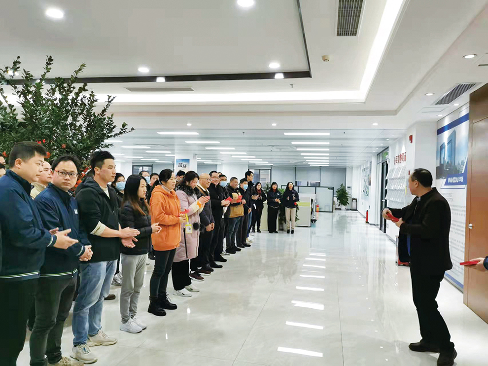 微信圖片_20220210090739.jpg 微信圖片_20220210090739.jpg