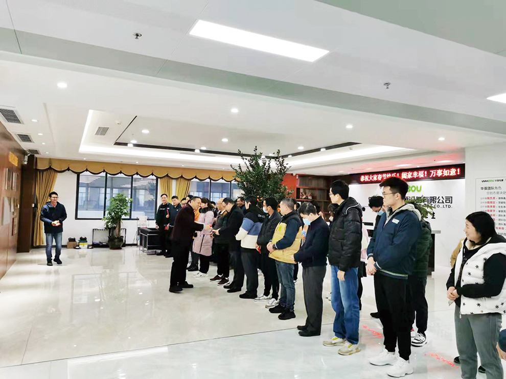 微信圖片_20220210090736.jpg 微信圖片_20220210090736.jpg