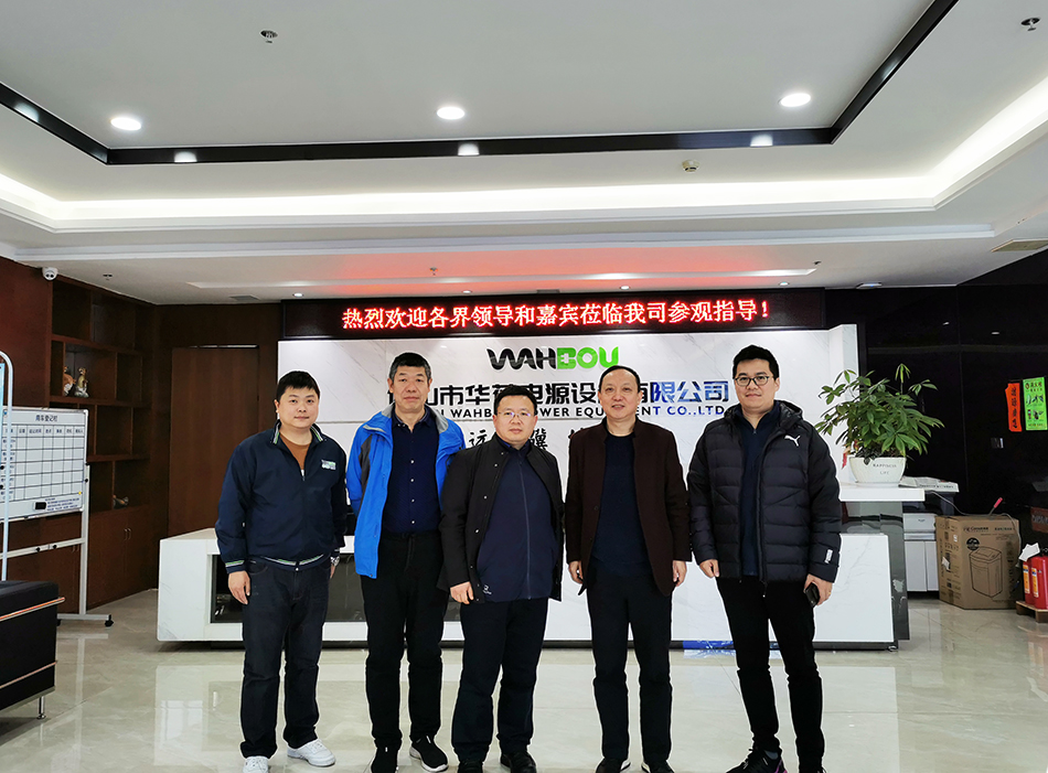 微信圖片_20220224094724.jpg 微信圖片_20220224094724.jpg