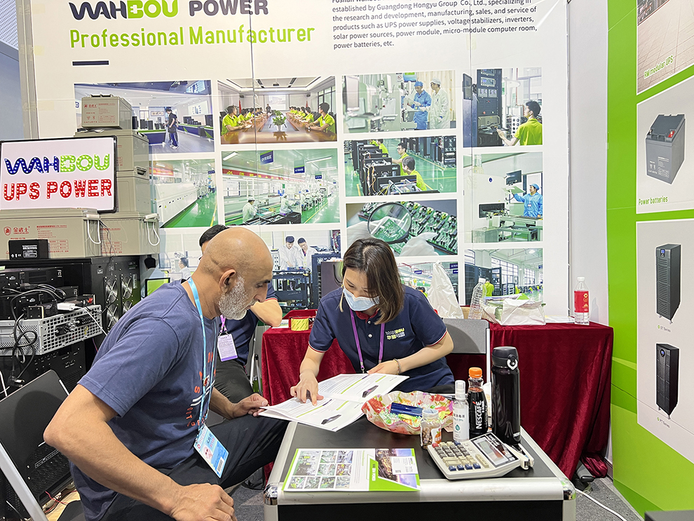 微信圖片_20230418192843.jpg 微信圖片_20230418192843.jpg